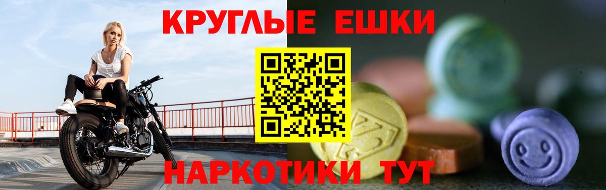 blacksprut маркетплейс  ЭКСТАЗИ  Вход с VPN  Экстази louis Vuitton  Ecstasy 280мг  Югорск 