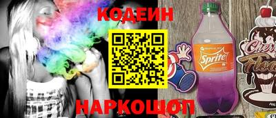 Альфа ПВП Туймазы