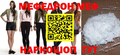 Альфа ПВП Туймазы