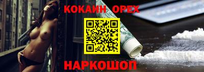 Альфа ПВП Туймазы
