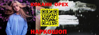 МДМА Тула