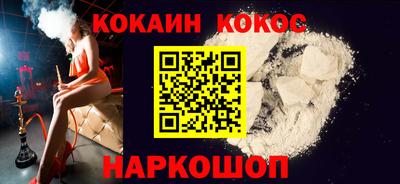 мескалин Тулун