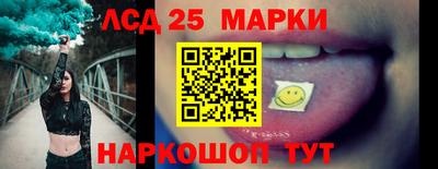 Альфа ПВП Туймазы