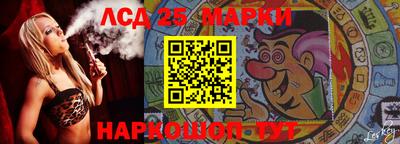 мескалин Тулун