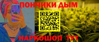 МДМА Тула