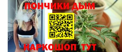 мескалин Тулун