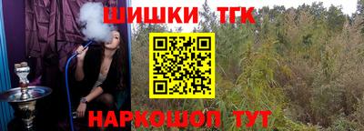 МДМА Тула