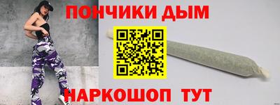 МДМА Тула