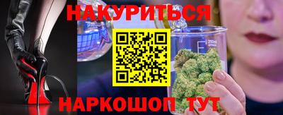 МДМА Тула