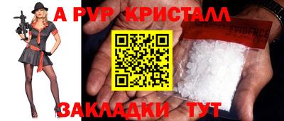 МДМА Тула