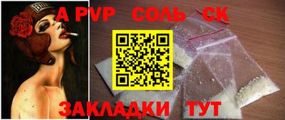МДМА Тула