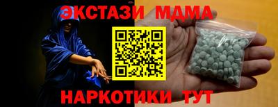 Альфа ПВП Туймазы