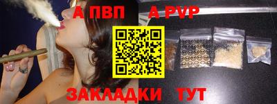 соль ск Усть-Джегута