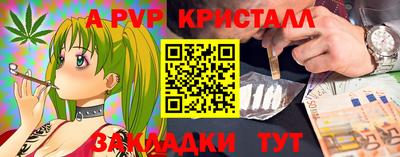 Альфа ПВП Туймазы