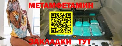 Альфа ПВП Туймазы