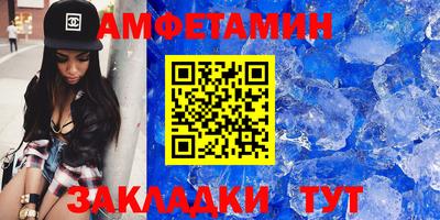 мескалин Тулун