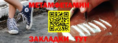 Альфа ПВП Туймазы