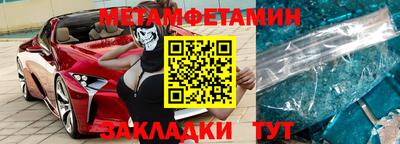 МДМА Тула