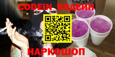 Альфа ПВП Туймазы