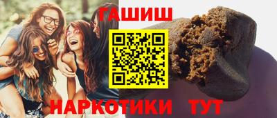 Альфа ПВП Туймазы