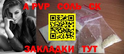 мескалин Тулун