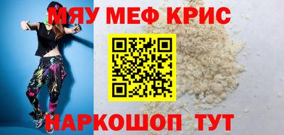 Альфа ПВП Туймазы