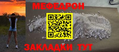 Альфа ПВП Туймазы