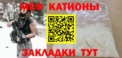 МДМА Тула