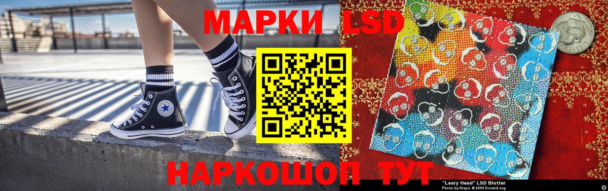 Марки N-bome 1,5мг  Вход с VPN  Югорск  Марки N-bome 1,5мг 